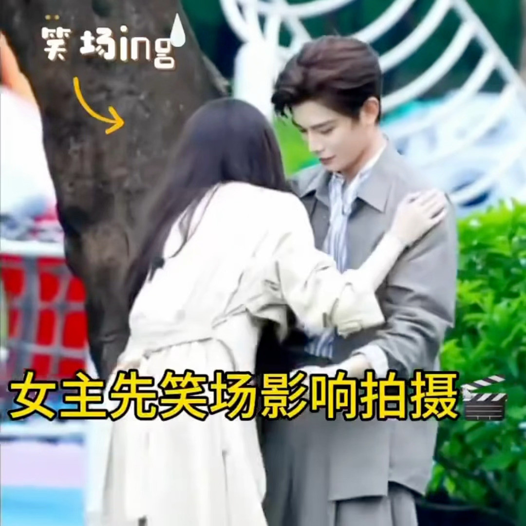 孟子义丁禹兮拥吻路透啊～是🆖王来了​​​