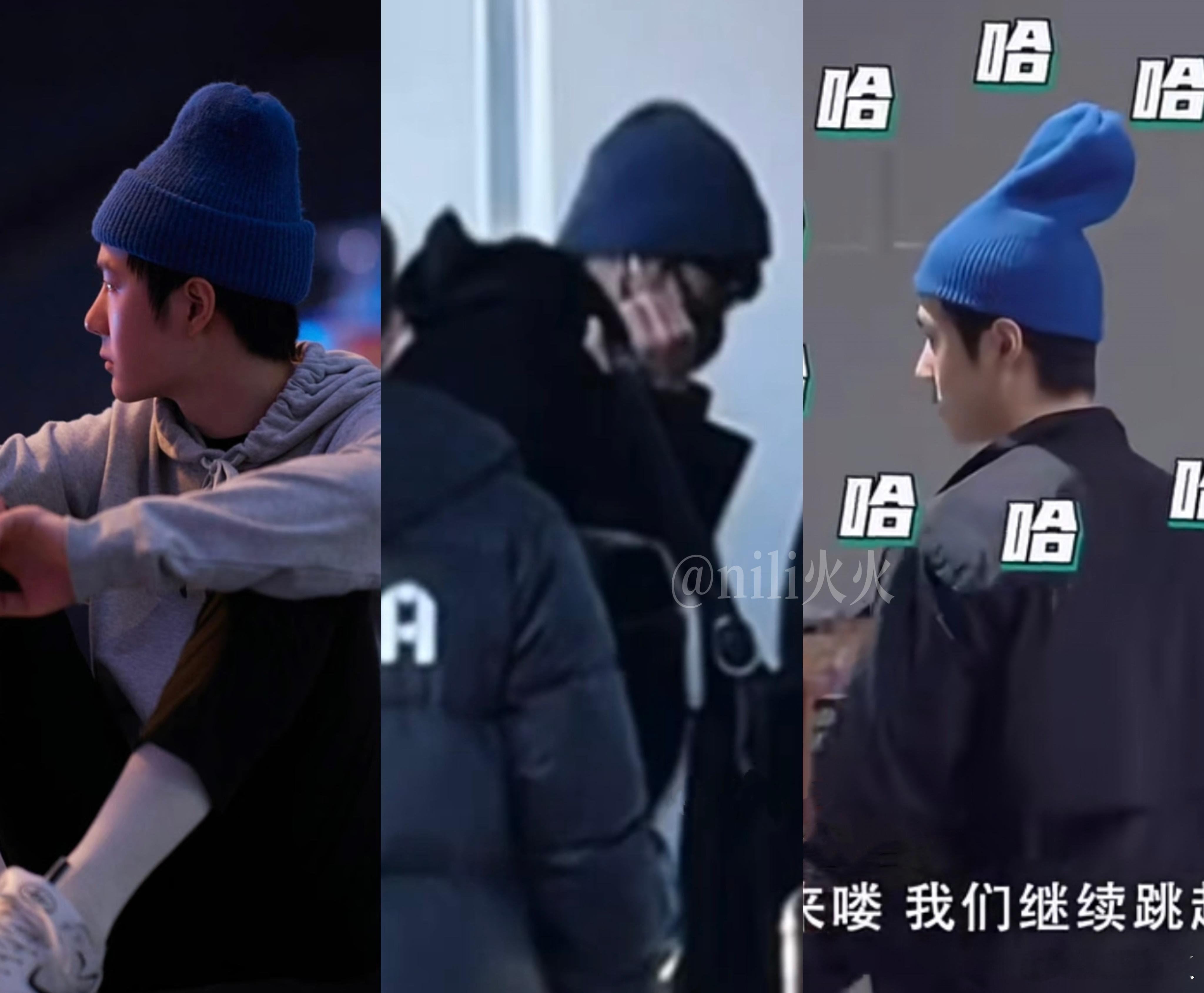 两口子都喜欢蓝帽子是吧