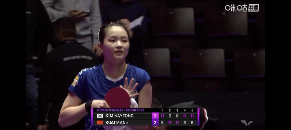 这有点意思了😟，大迪突破首轮吧！大迪抡早田，使劲抡。都说这次是为了备战全运