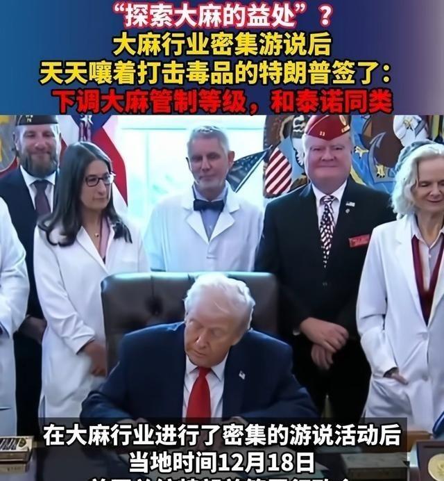 美国的“斩杀线”连博士都不放过，记者街头采访时，遇到一位儒雅的流浪汉，他住在街头