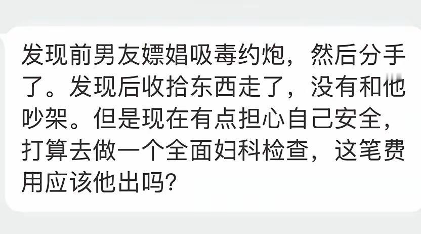 应该，绝对应该