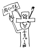 海贼王【精选分享】海贼王表情包①（BY：草帽一伙声优）。海贼王航海王