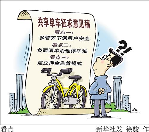 收入证明_资产溢余收入