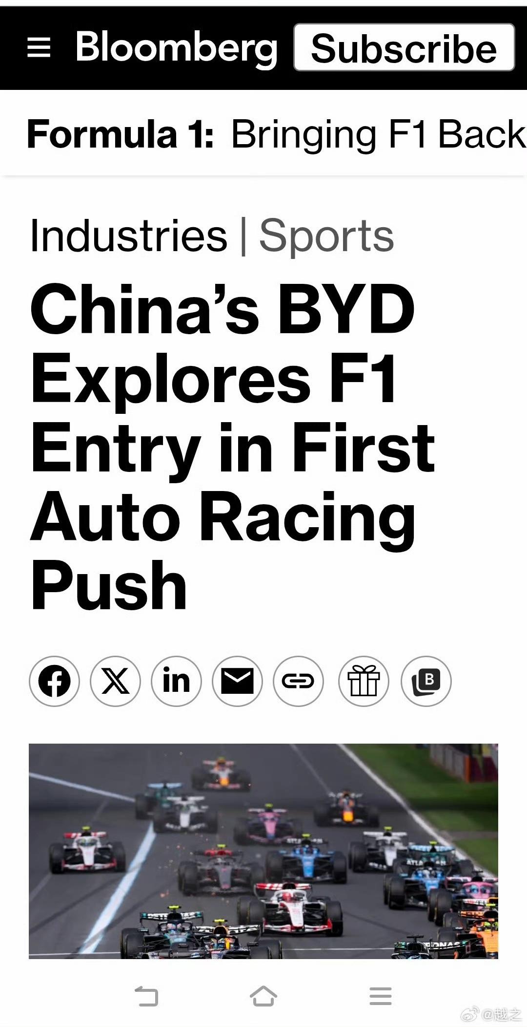 彭博社2026年3月11日发布的独家标题为《China’sBYDExplo