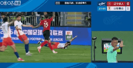 2-0！马德鲁加造点，泽卡主罚命中！徐正源也不行啊！山东泰山1-0！克雷桑不在