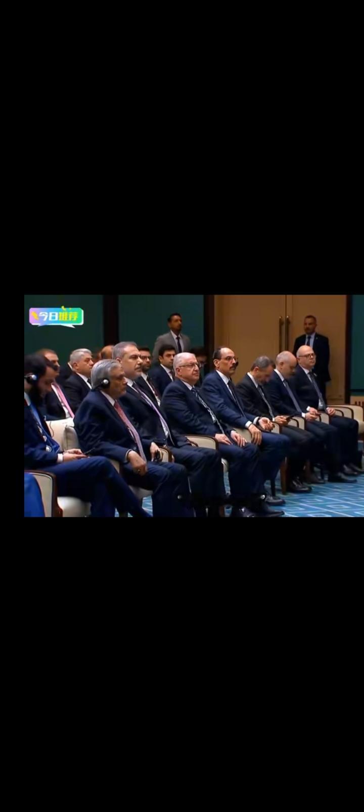 奉行一个中国政策，八个国家外长排成排就为了送上这句话。英法德，阿根廷，塞尔维亚