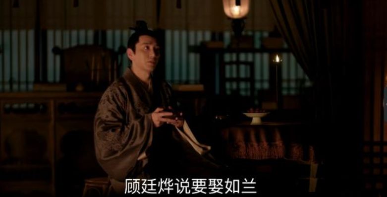 《知否》得知如兰私会外男,<em>盛纮</em>明明气到要掐死她,为何还是去求老太太答应让明兰替嫁?