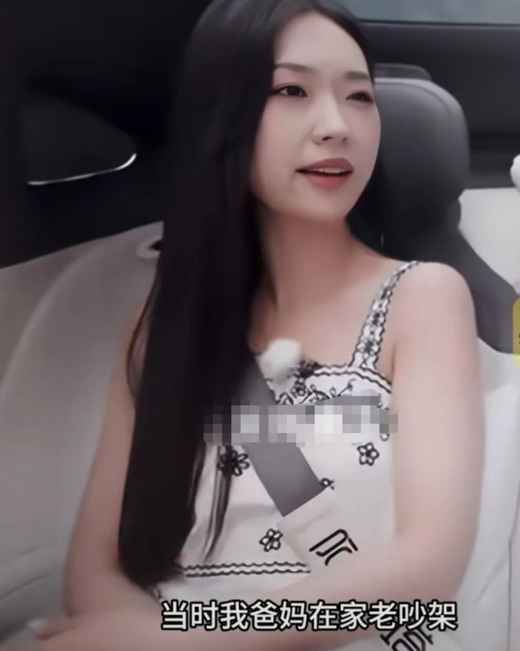 管乐：“上学的时候，当时我爸我妈在家老吵架，就我妈妈她有时候会心情不好，然后心情