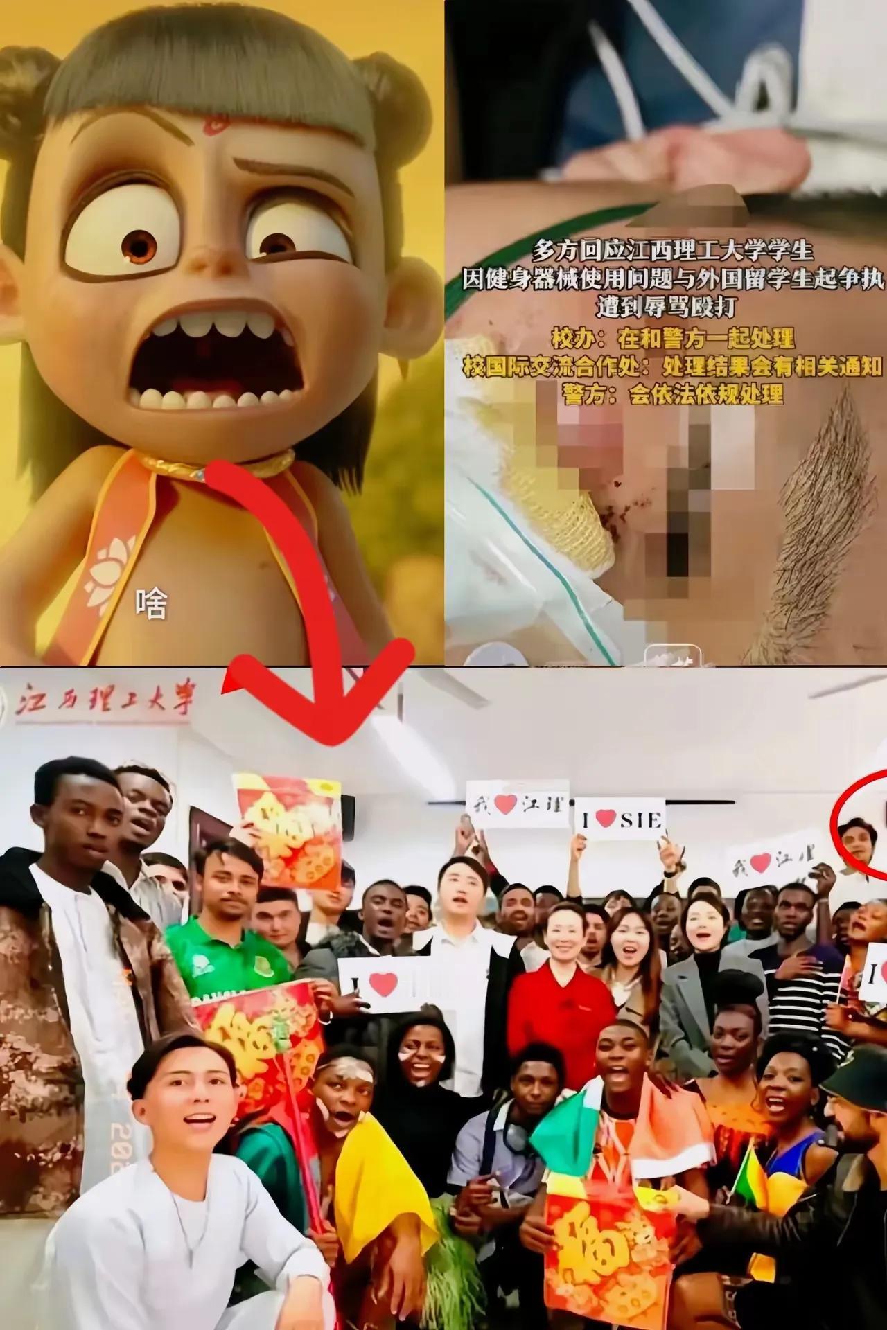 董明珠刚表明留学生问题！一觉醒来，又被留学生打人事件惊到！江西理工大学留学生