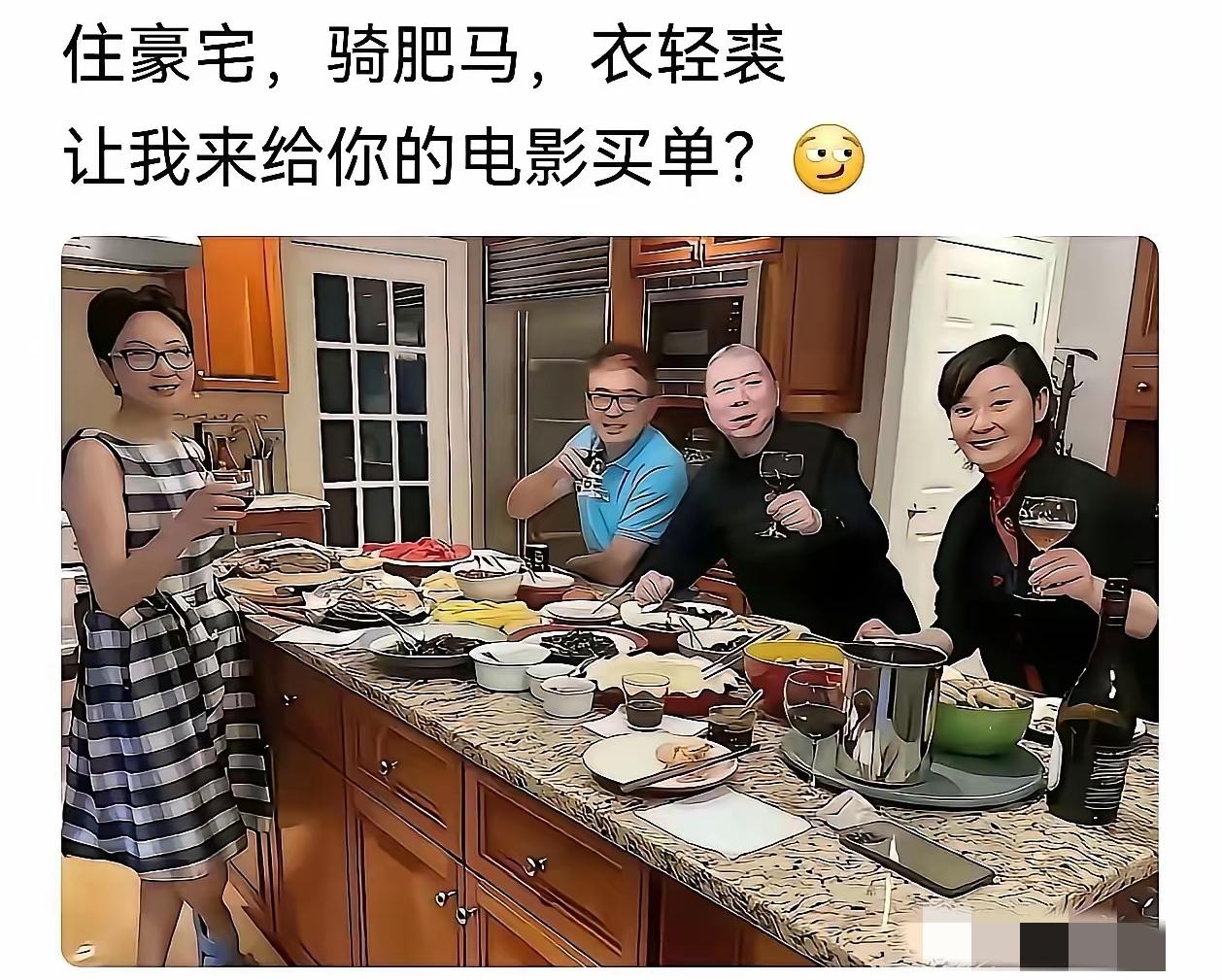 新片遇冷被喊话捐款？扒一扒冯小刚过往公益账冯小刚新片票房失利后，不少网友拿