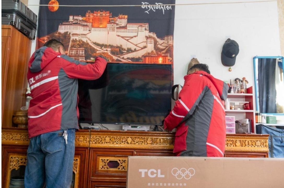 电视进藏记：这台TCL翻山越岭，成了西藏“国补首单”明星！我在新闻中看到，拉萨