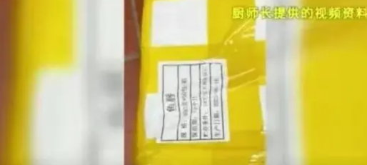 上海，一对新人结婚，在当地一家酒店以每桌7888元的价格，订了40桌，一共花去了