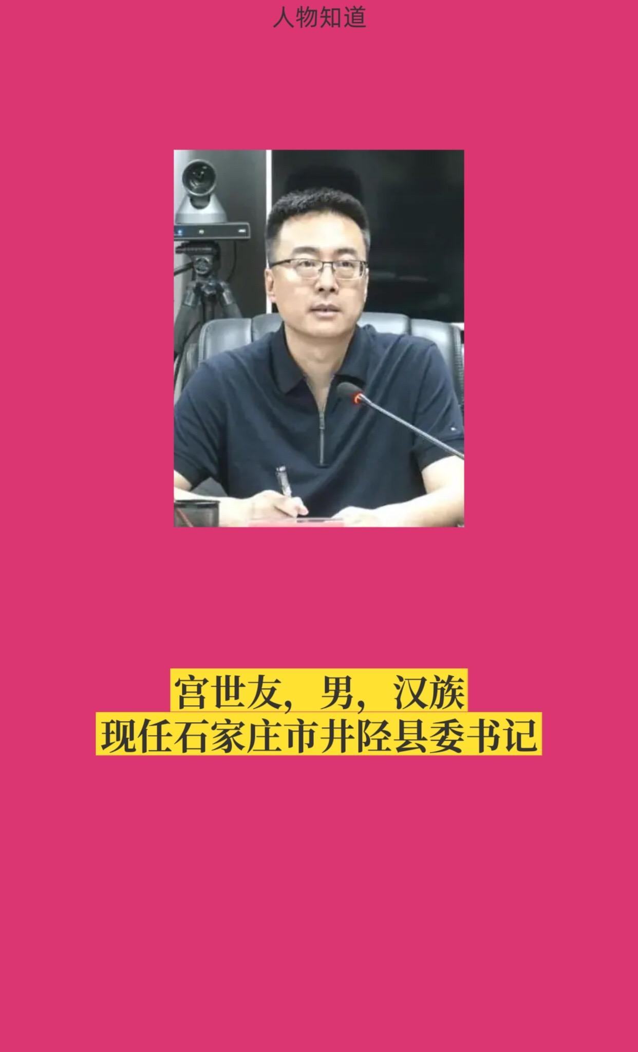 正能量