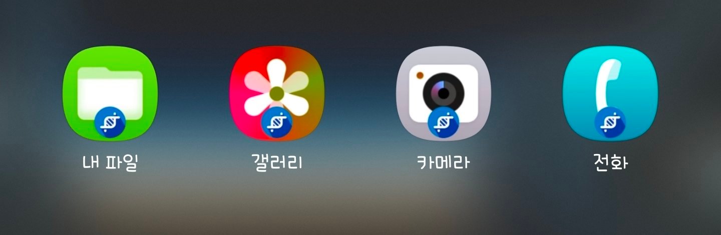 OneUI8.5一些App图标又发生了变化相机页面几乎无改动，你们仔细观