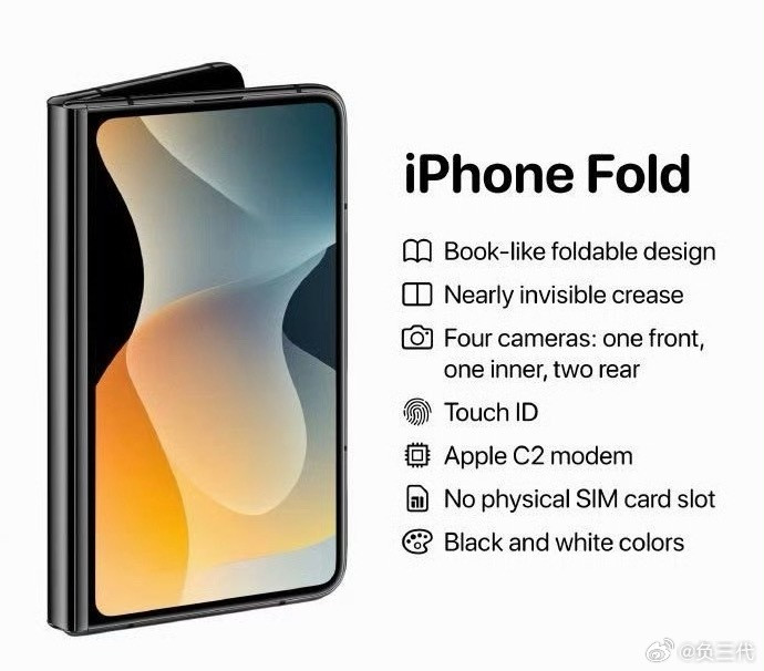 折叠iPhone定价或超2万别说两万了，就算是四五万也会有人抢着买单的，就因为它