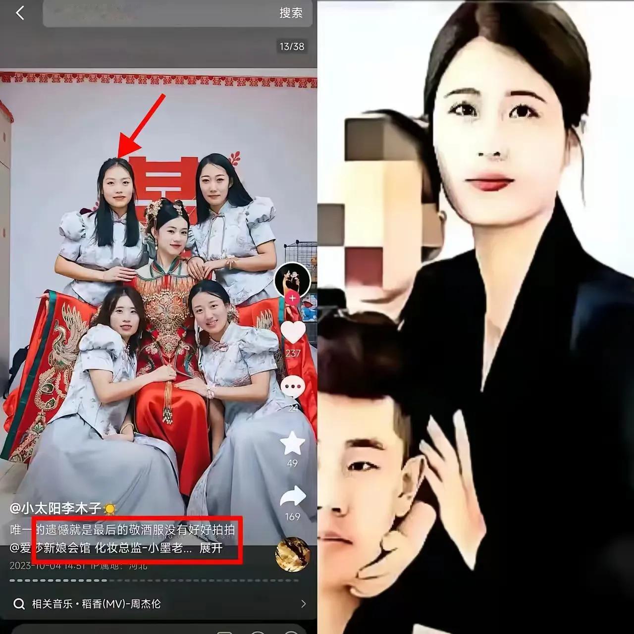 她没动手，却拿走了全部战利品。河北那起家暴致死案里，女方没了，男方蹲了局子，两