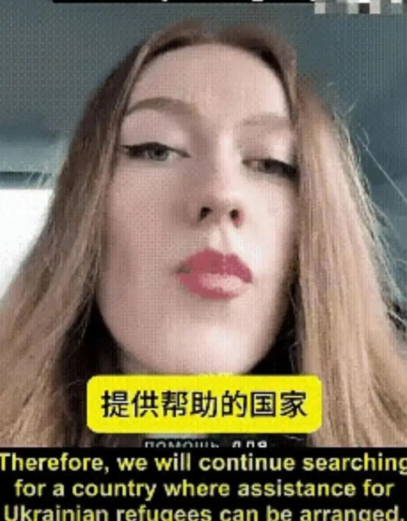 俄乌冲突，一名乌克兰女子为了逃避战争，逃到德国，辗转来到中国，对中国是赞不绝口，