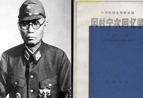 冈村宁次回忆，美军在日本横滨登陆后，简直就像色鬼进了妓院一样，看见女人就往上扑，