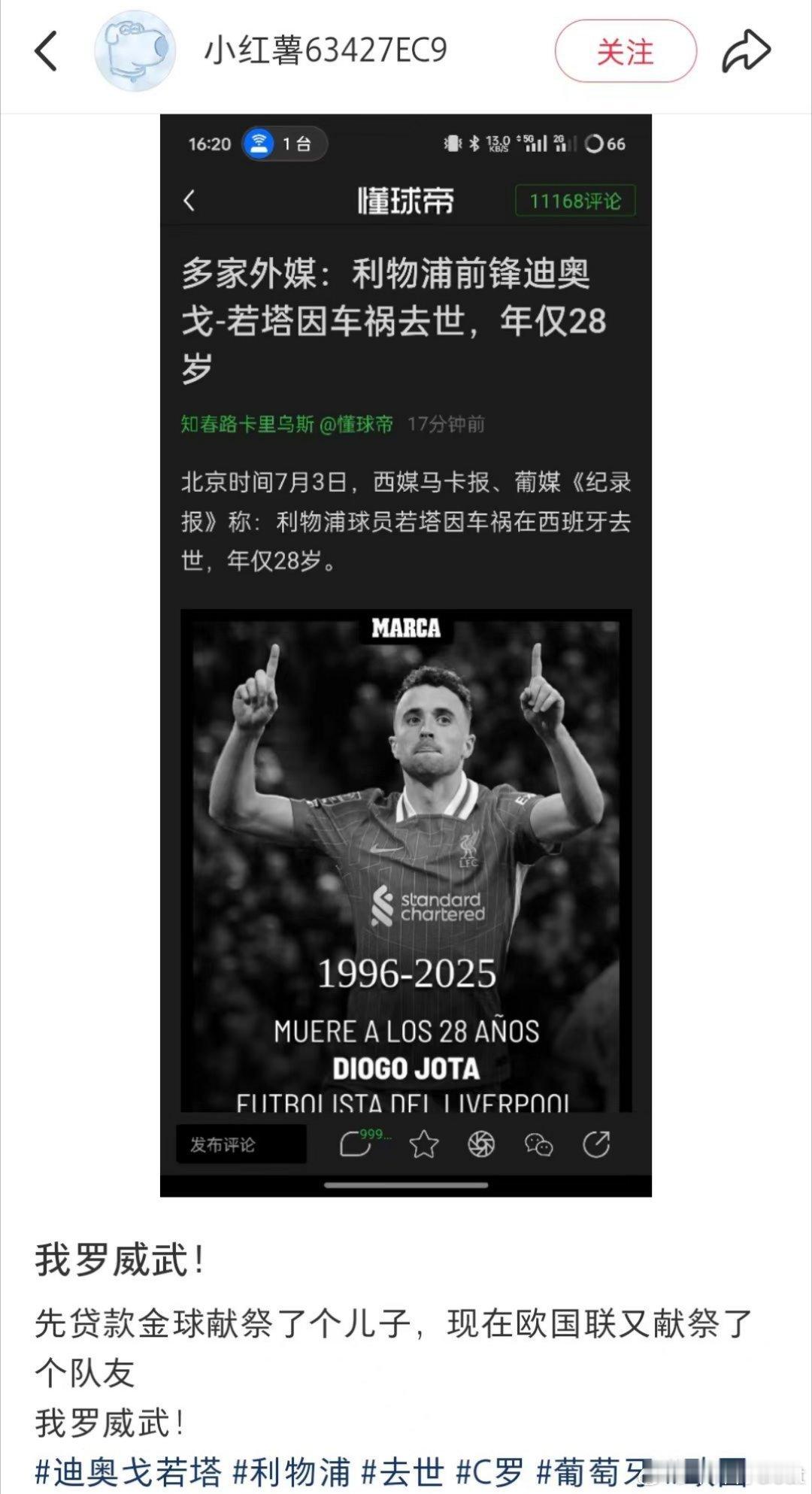 cs这会玩梗​​​