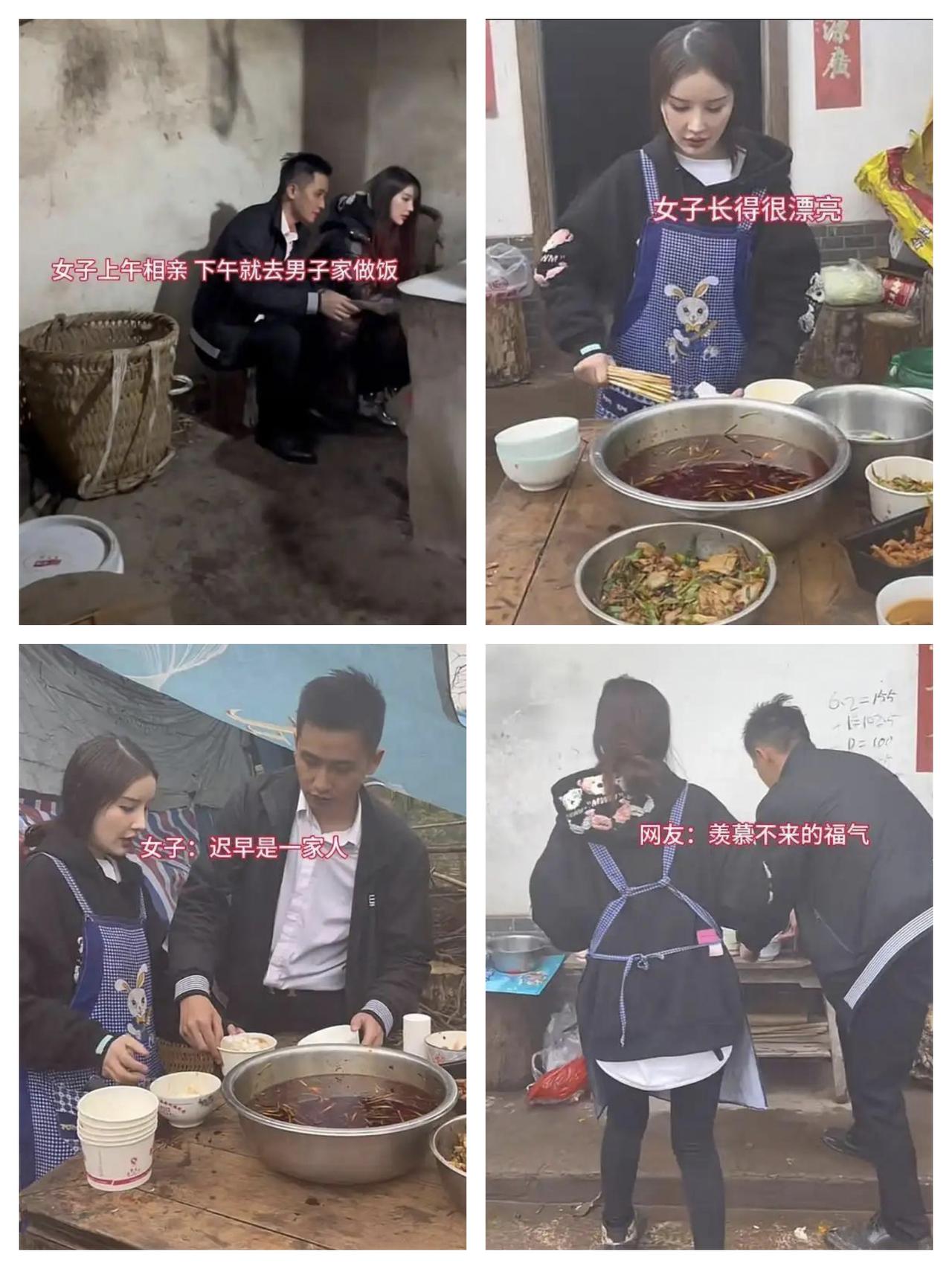 31岁漂亮姑娘相亲32岁寒门小伙，下午就进老房系围裙做饭：不是掉价，是把婚姻看透