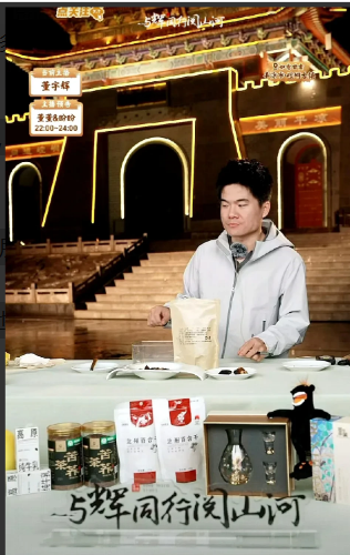 宇辉刚刚解释了没有去甘南的原因他说其实去甘南是他自己的私心，他想骑马但
