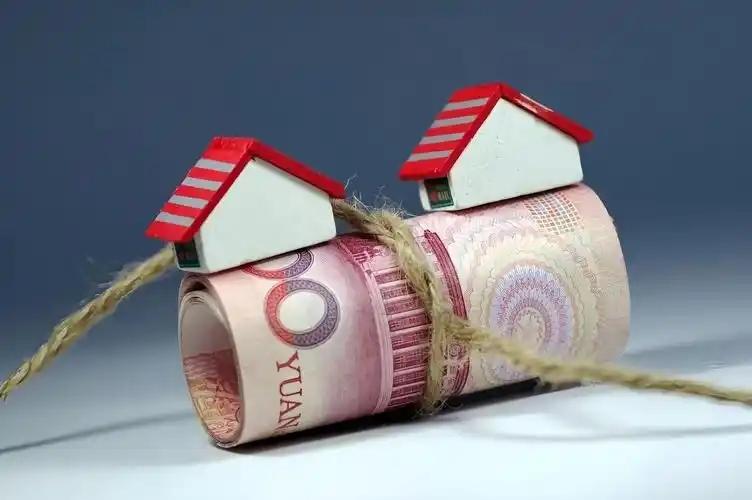 公积金新政，二十年来改动最大的一次！ 8月18日，国务院正式公布了《住房公积