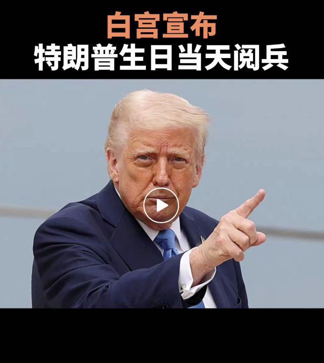特朗普又让中国自由派人士的一个神话被戳破。当地时间5月2日，白宫副新闻秘书安娜·