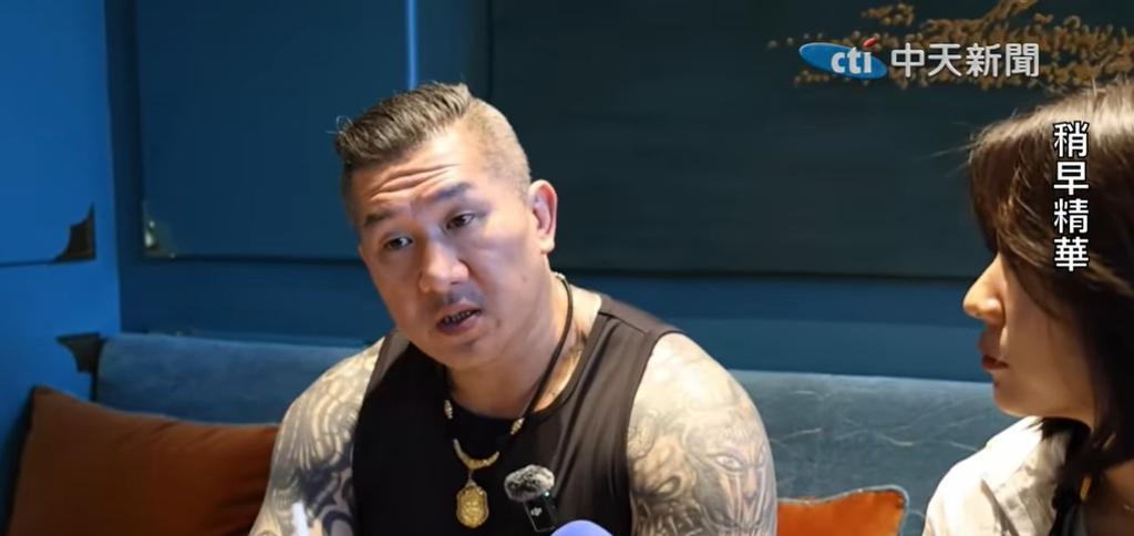 再次跟中天说抱歉！网红“馆长”：对中天有一分愧疚我一直在弥补网红“馆长”陈之