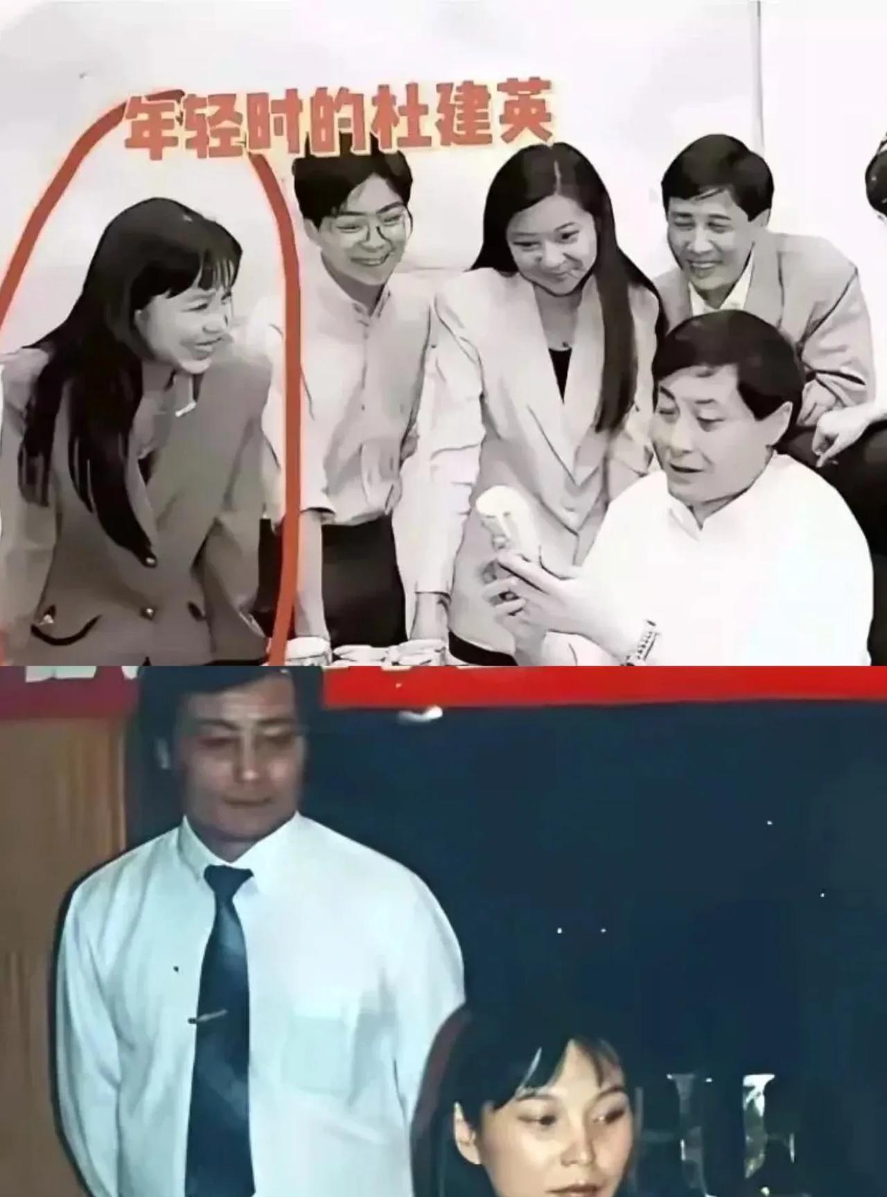 老宗和杜建英那档子事全网都知道了但是有一个真相，大家却都不敢说，那就是他和杜