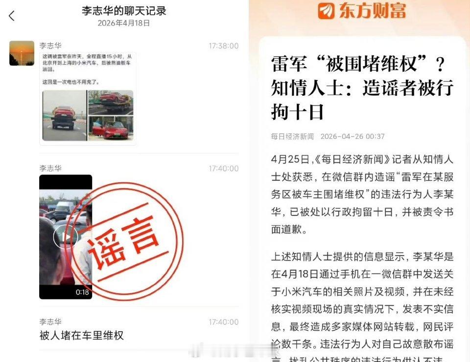 这人纯属脑瓜蛋子有病