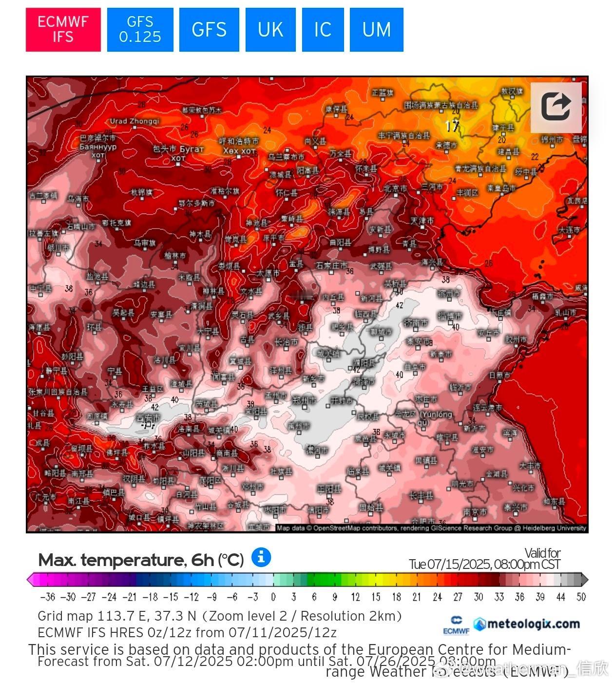 【高温展望】目前数值预报继续给出7月15日，陕西关中、河南多地、山东西部等地有4