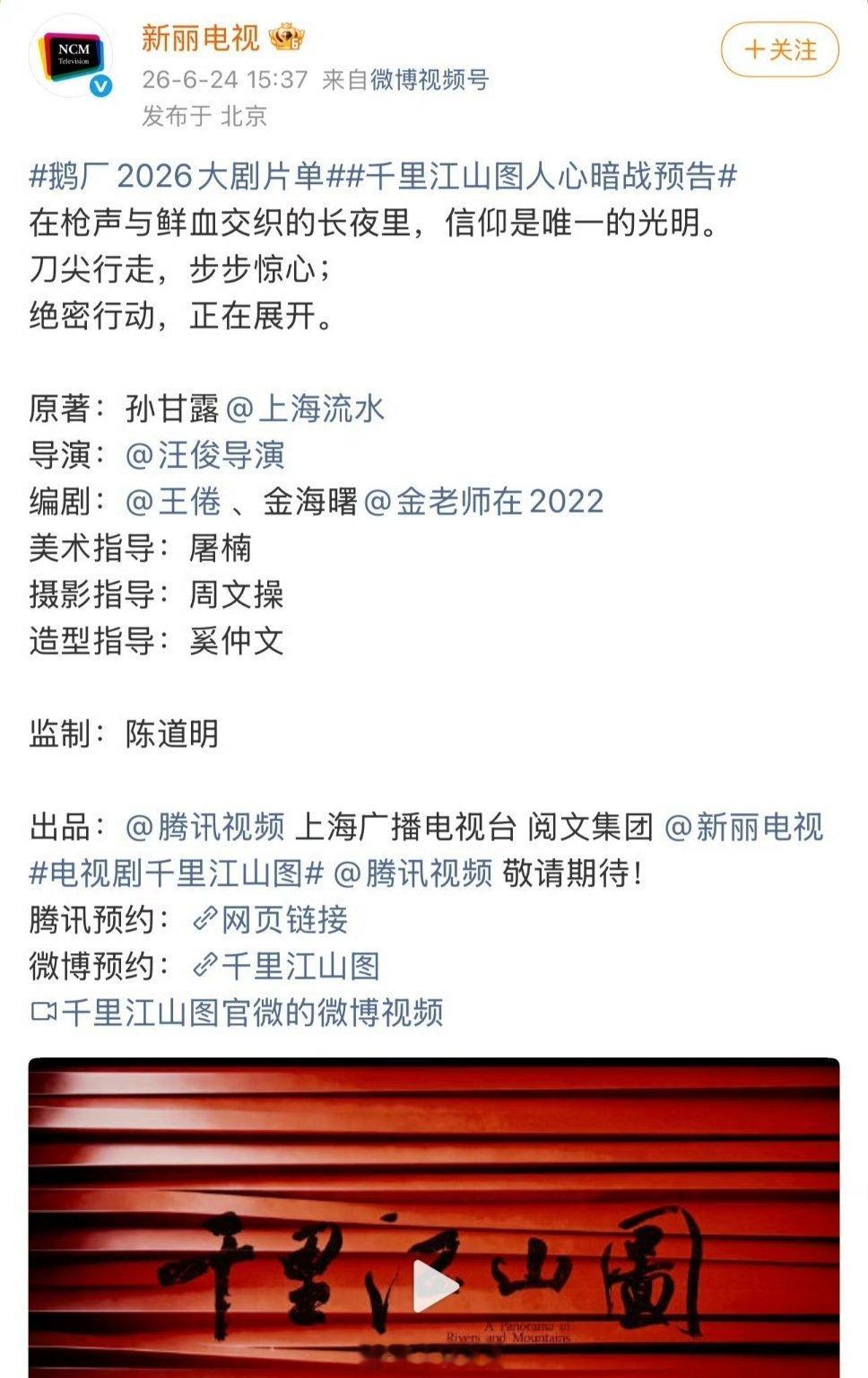 都是大咖一个都得罪不起，今天就先退出群聊了