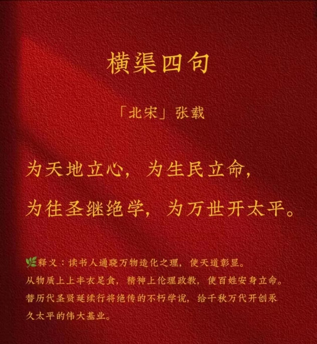 资本，其实本来是中性的。它提供了就业，提供了经济增长，创造了你能享受到的绝大多数