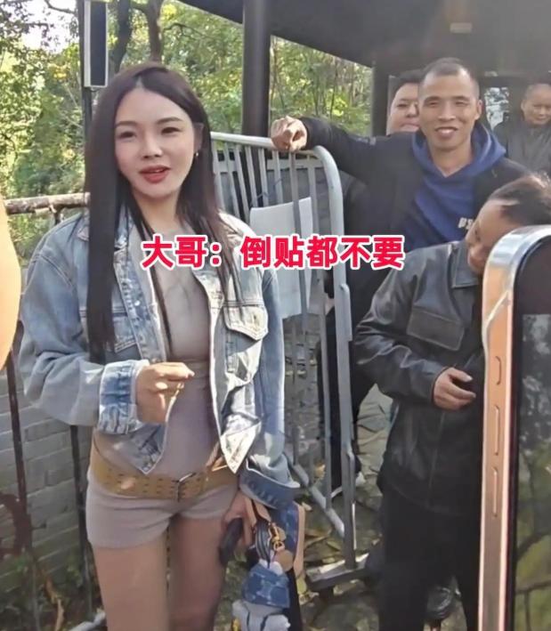 快40岁的女生，如果还对自己没有清晰的认知，那是很难找到对象的。毕竟能到这个