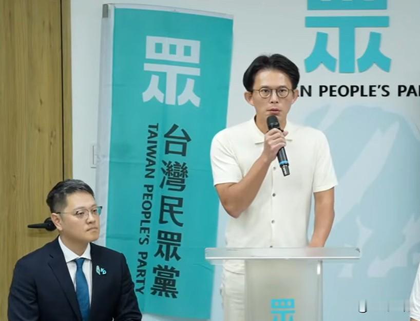 民众党正式征召戴于文参选花莲市长就在国民党在宜兰召开行动中常会的同时，民众党