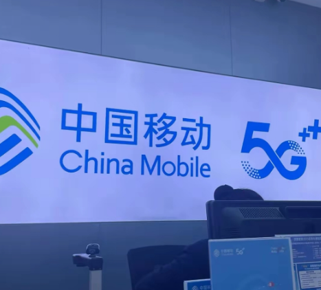 中国移动的老用户走了不少。​不是因为套餐贵，而是十年老号办不了新套餐。邻居新