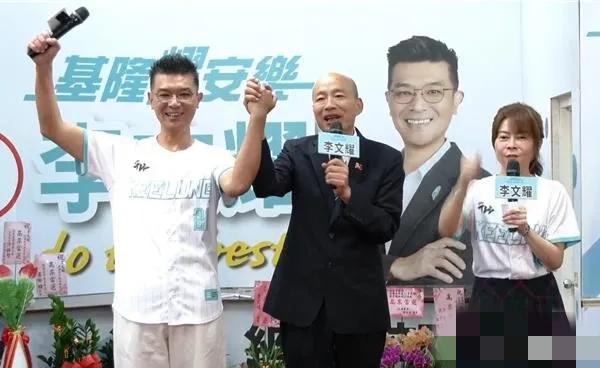 韩国瑜一句话——引发绿营“集火”，顺势替蒋万安“卸力”解围？10月11日，韩国瑜