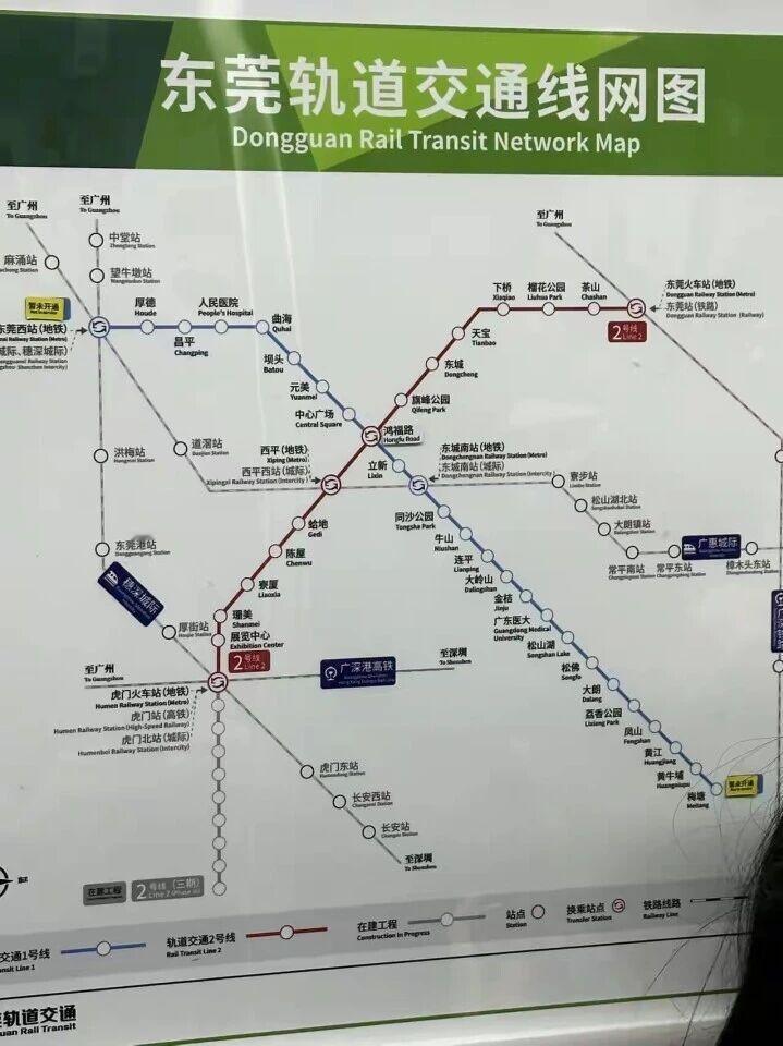 东莞地铁一号线即将开通，新版线路图已更新.看看有没有经过你家？