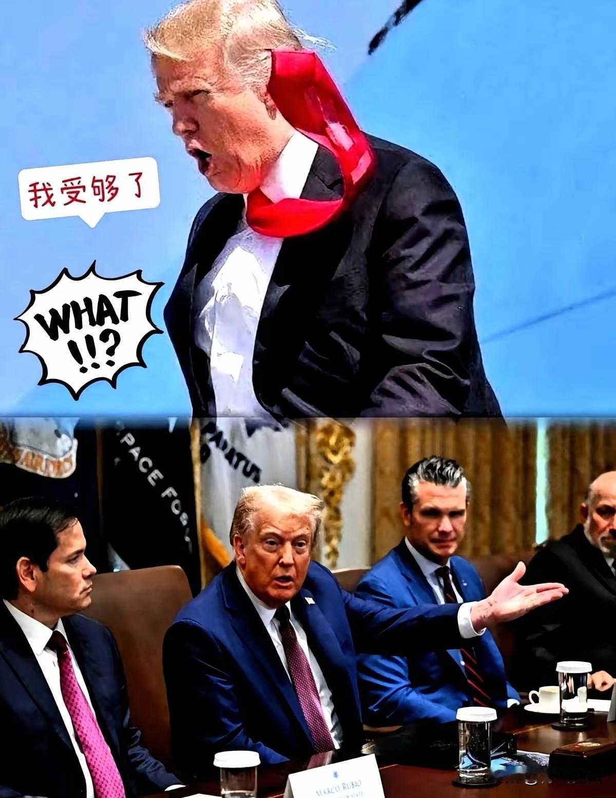 万万没想到，美国军工企业的电闸，被咱悄无声息拉了。据商务部去年8月公告，因美