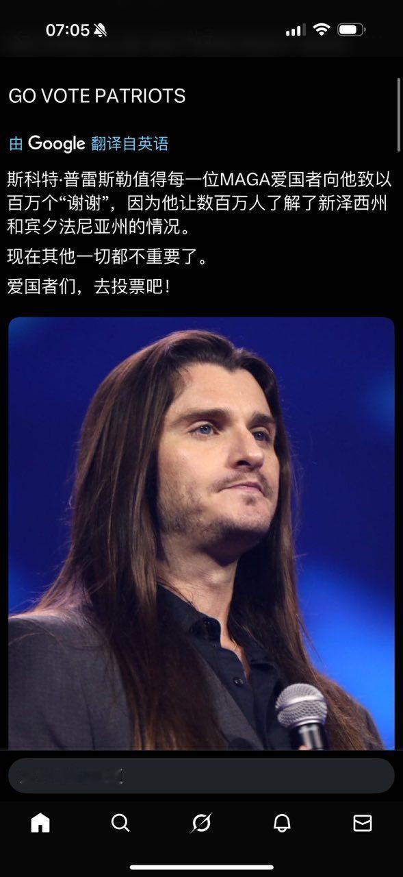 这位仁兄，不辞辛苦，任劳任怨，做群众工作，功莫大焉！​​​