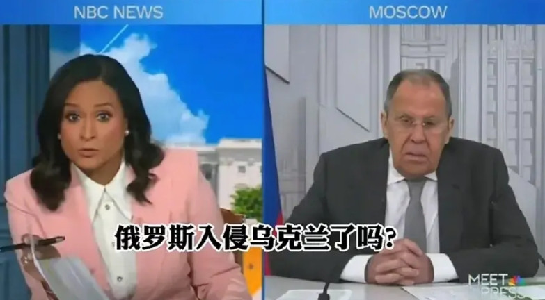 这位美女主持人提问有些犀利？但老练持重的拉夫罗夫还是扛住了！她问俄罗斯入侵乌克兰