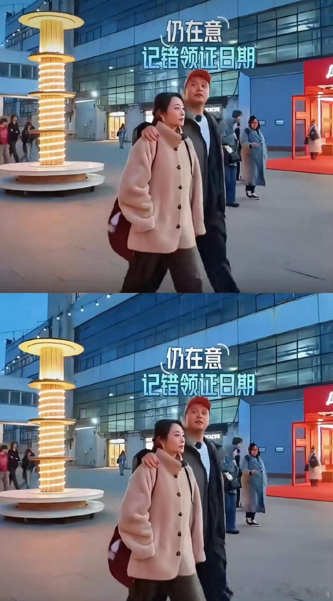 马頔记错领证日期马頔被金莎孙丞潇甜出表情包马頔真的是综艺里的快乐源泉，记错领证日