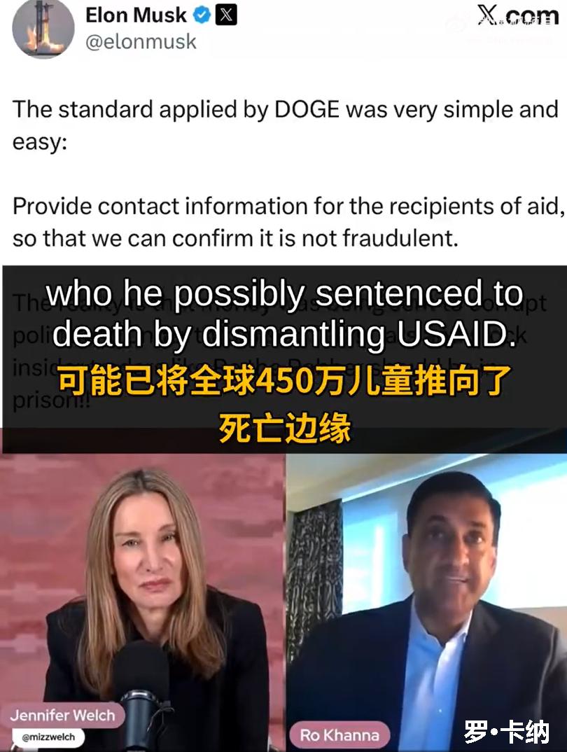 支持马斯克干*死这帮左疯政客。6月23日，马斯克公开表示，将起诉美国民主党众