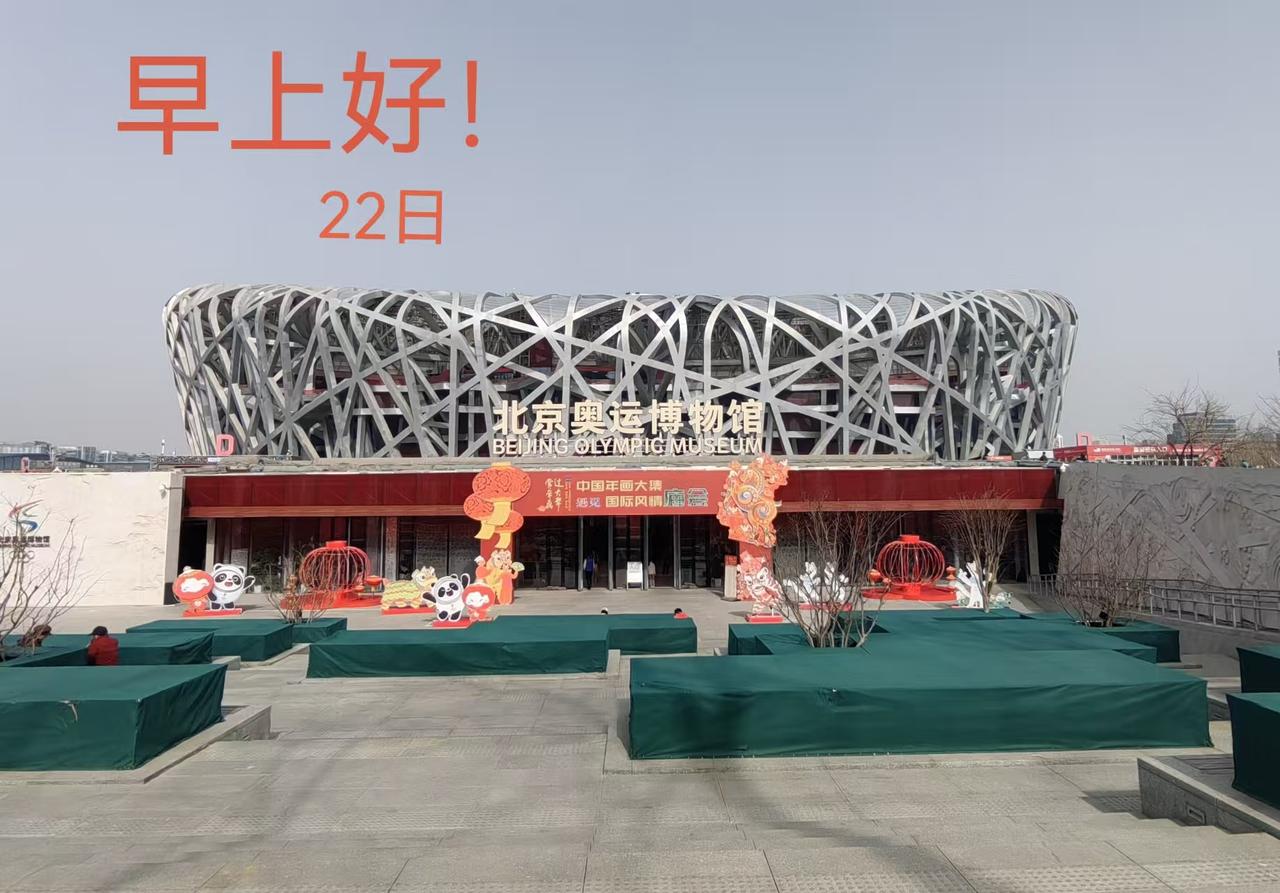 看到有人说：“现在学生学到啥了，不都是全靠补课？公务员下乡，抗洪等薪资不如老师”