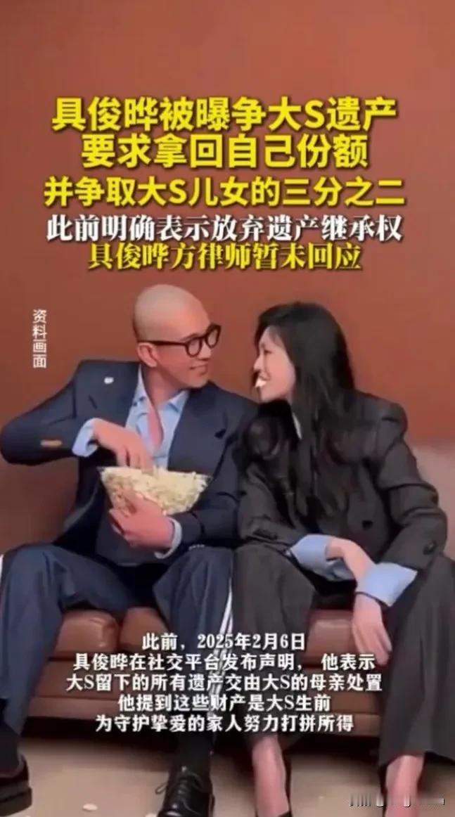 笑话，人家不为钱，还为了爱么？一个半老徐娘，拖儿带女，爱她？年轻时黄