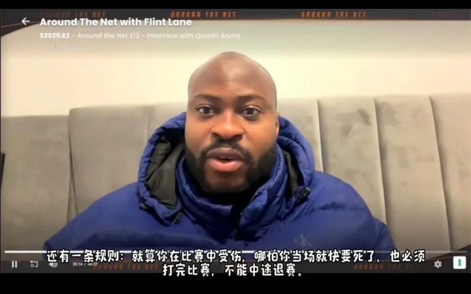 没想到WTT还有这样的霸王条款，难怪雨果两口子每次打完比赛，都会第一时间选择