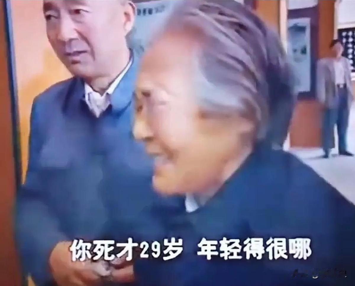 1936年，怀孕的女兵陈淑娥被捕，在遭到马元海的精神上和肉体上的折磨后，便赏长相