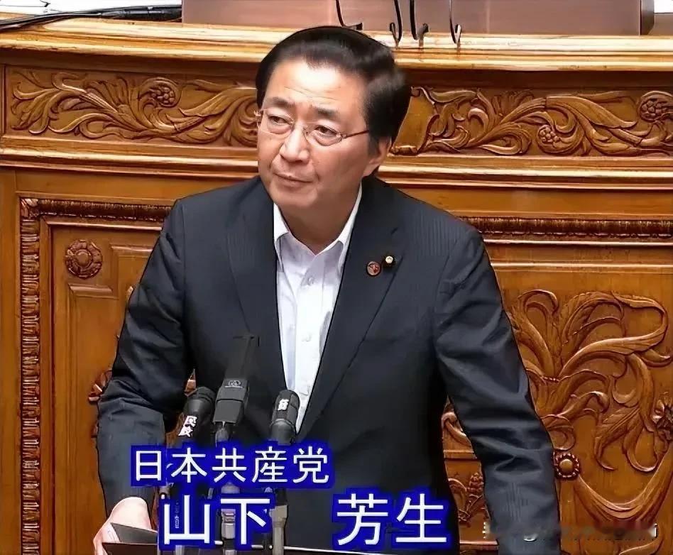 日本共产党前书记局长山下芳生落选参议院议员！山下芳生，1960年2月出生，4届