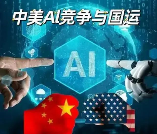 胜负已定！中美博弈底牌曝光，一项关键数据直接锁死最终格局很多人讨论中美博弈