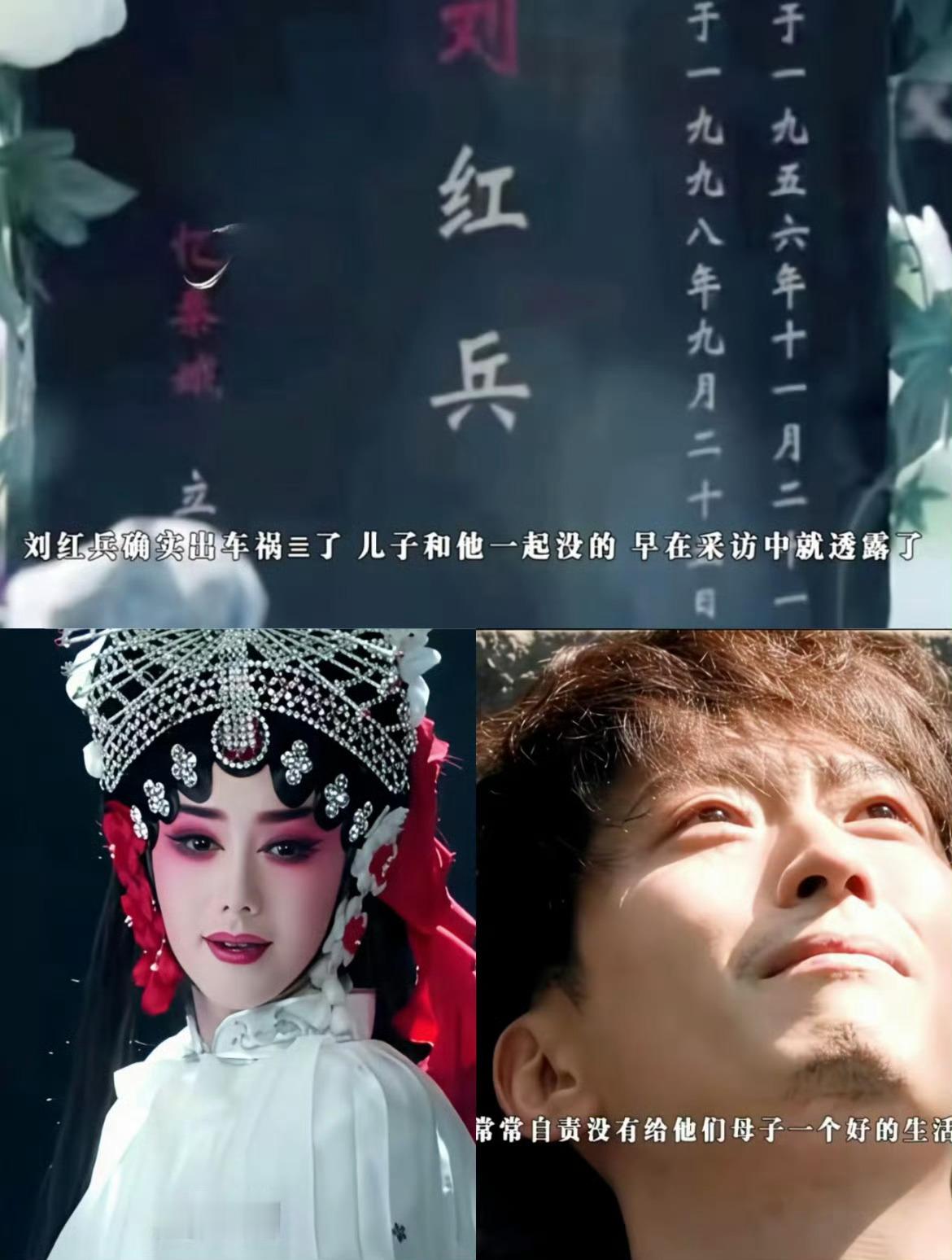 祸不单行本身就是生活的常态《主角》44集初看，确实会有种“坏事儿怎么一下全来了